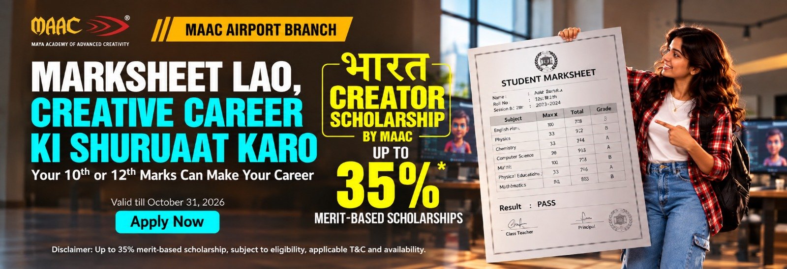 MAAC Animation Courses